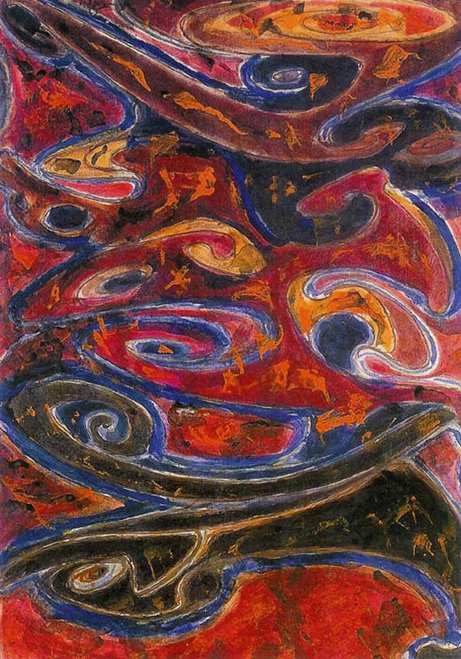 Swirl